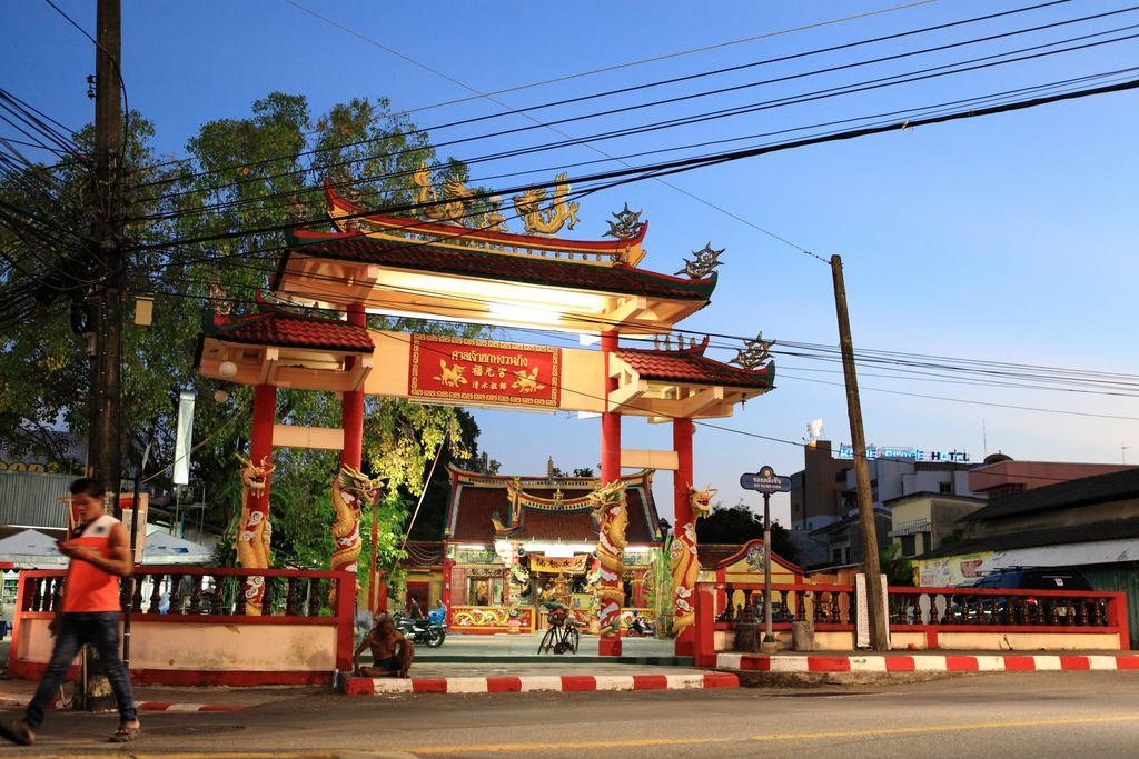 Meroom Phuket Buitenkant foto